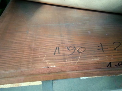 Латунный лист Л90